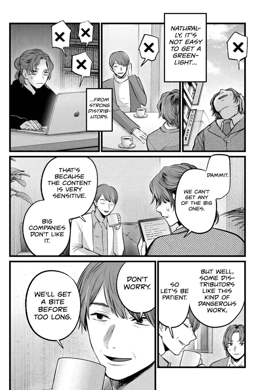 Oshi no Ko Chapter 111 4